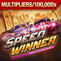 Hình ảnh chào mừng chương trình VIP link TV88